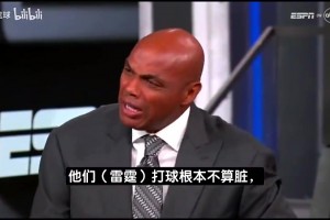 夺冠送几辆车呗？蔚来老板李斌：我是刺蜜 马刺输会不开心！