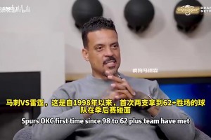 安东尼吹爆文班：跟当初詹姆斯比 文班已不在一个维度