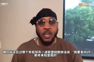 今天打不错！自媒体：马刺休赛期应该交易福克斯？后场新人成长快